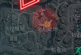 三角洲行动长弓溪谷必买的卡推荐