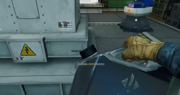 三角洲行动航天基地刷油点位