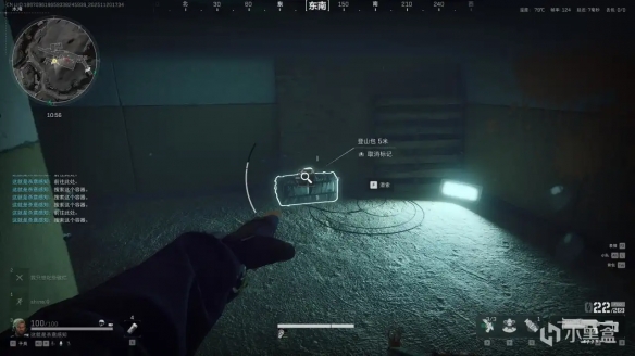 三角洲行动水淹大坝新增物资点一览