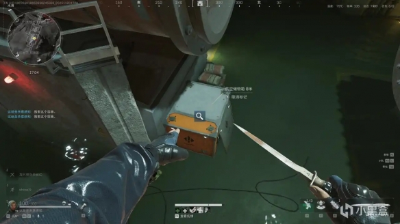 三角洲行动水淹大坝新增物资点一览