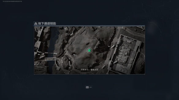 三角洲行动地下通道在哪