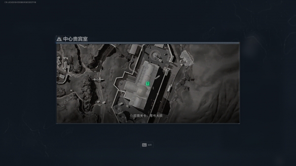 三角洲行动中心贵宾室‌在哪