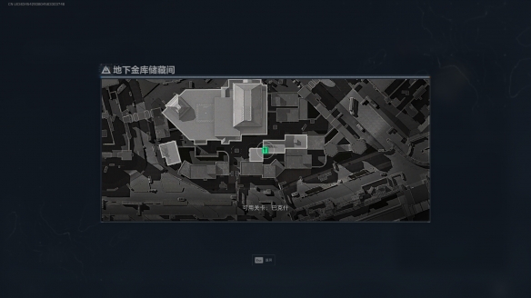 三角洲行动地下金库储藏间‌在哪