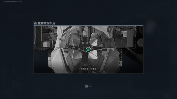 三角洲行动生物数据机房在哪