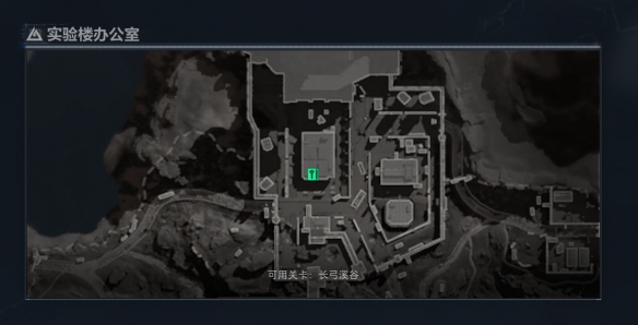 三角洲行动实验楼办公室在哪