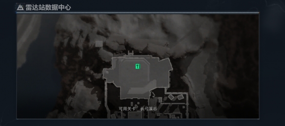 三角洲行动雷达站无人机平台在哪