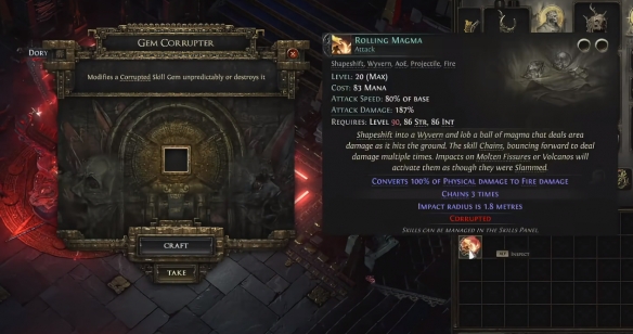 流放之路2 0.4神庙怎么玩