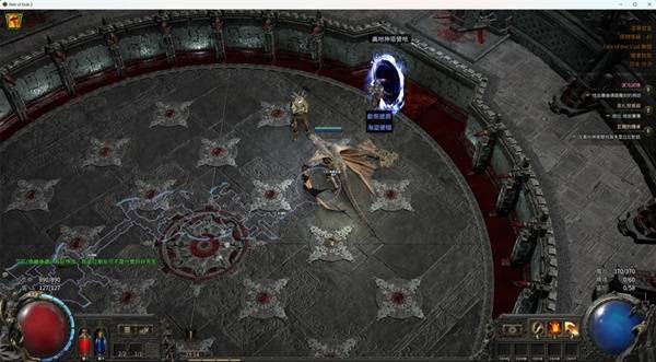 流放之路2 0.4德鲁伊开荒攻略