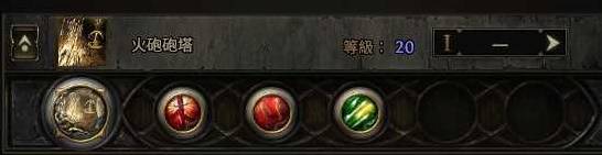 流放之路2 0.4战术家围城爆发BD推荐