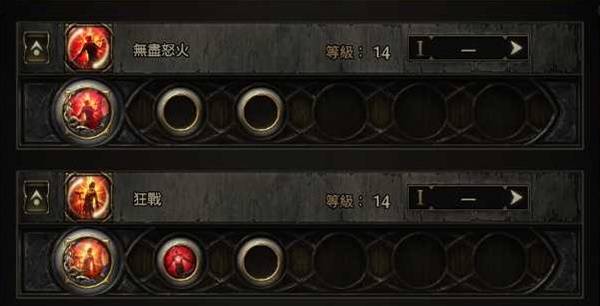 流放之路2 0.4战术家围城爆发BD推荐