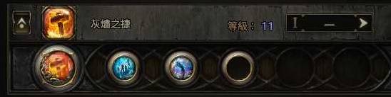 流放之路2 0.4战术家围城爆发BD推荐