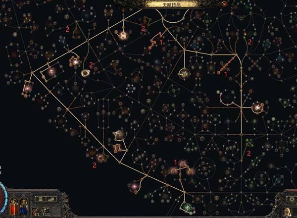 流放之路2 0.4战争使者迫击炮BD推荐