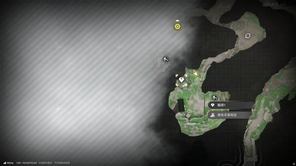 明日方舟终末地四号谷地矿脉源区全醚质收集