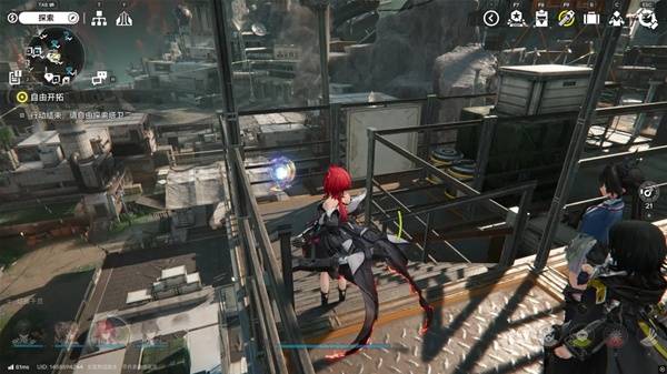 明日方舟终末地四号谷地矿脉源区全醚质收集