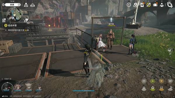 明日方舟终末地四号谷地矿脉源区全醚质收集