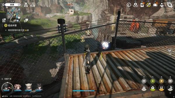 明日方舟终末地四号谷地矿脉源区全醚质收集