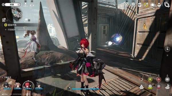 明日方舟终末地四号谷地矿脉源区全醚质收集