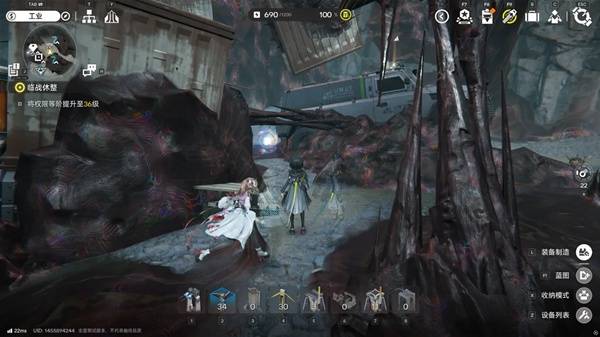 明日方舟终末地四号谷地矿脉源区全醚质收集