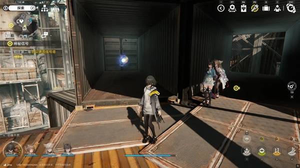 明日方舟终末地四号谷地矿脉源区全醚质收集