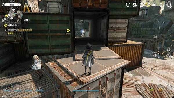 明日方舟终末地四号谷地矿脉源区全醚质收集