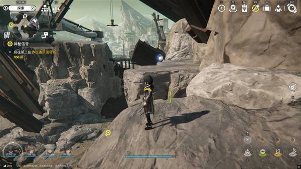 明日方舟终末地四号谷地矿脉源区全醚质收集