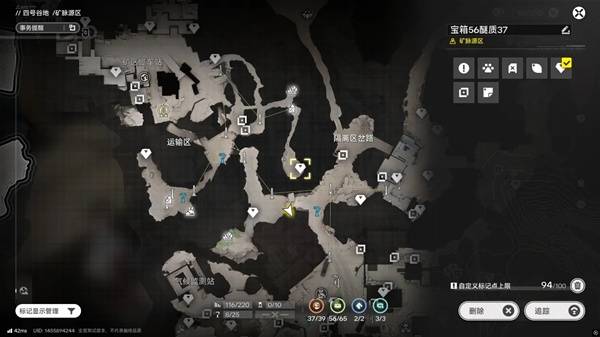 明日方舟终末地四号谷地矿脉源区全醚质收集