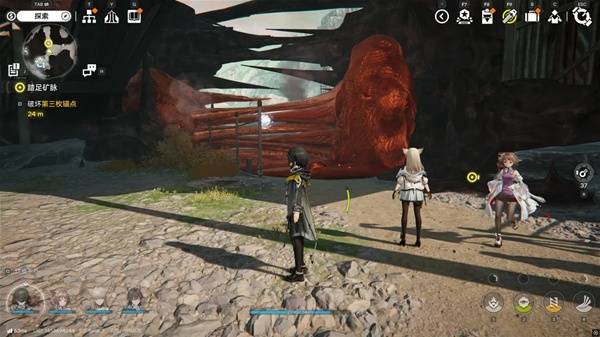 明日方舟终末地四号谷地矿脉源区全醚质收集