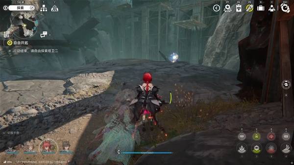 明日方舟终末地四号谷地矿脉源区全醚质收集