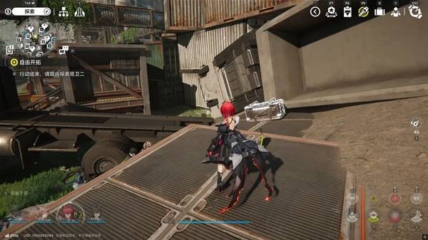 明日方舟终末地四号谷地矿脉源区全宝箱收集