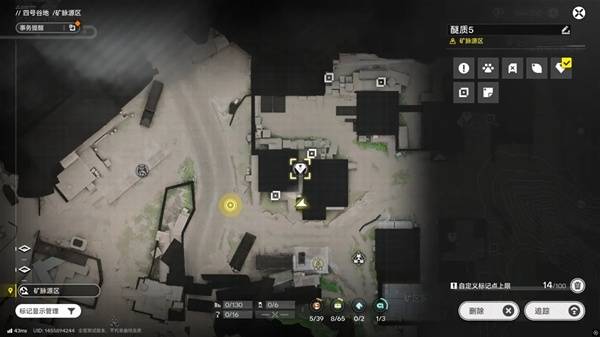 明日方舟终末地四号谷地矿脉源区全宝箱收集