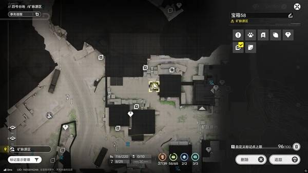 明日方舟终末地四号谷地矿脉源区全宝箱收集