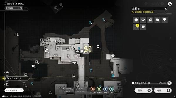 明日方舟终末地四号谷地矿脉源区全宝箱收集