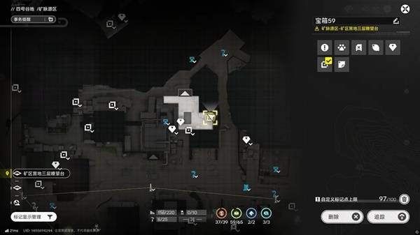 明日方舟终末地四号谷地矿脉源区全宝箱收集