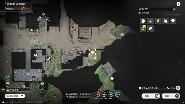 明日方舟终末地四号谷地矿脉源区全宝箱收集