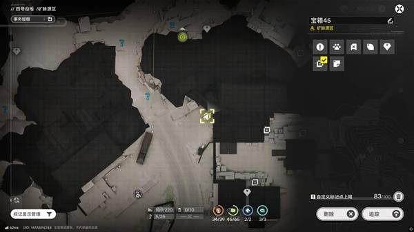 明日方舟终末地四号谷地矿脉源区全宝箱收集