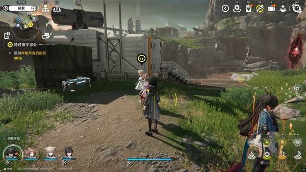 明日方舟终末地四号谷地矿脉源区全宝箱收集