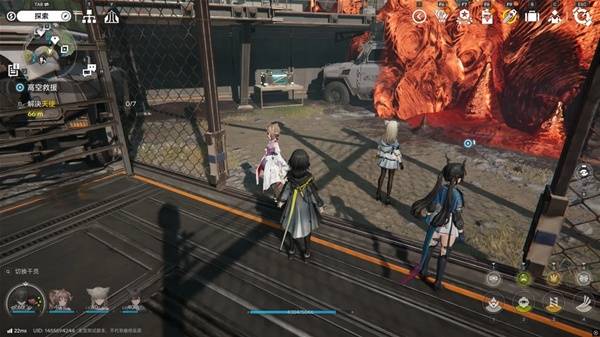 明日方舟终末地四号谷地矿脉源区全宝箱收集