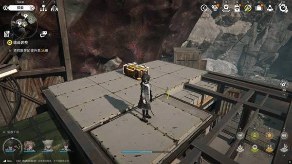 明日方舟终末地四号谷地矿脉源区全宝箱收集