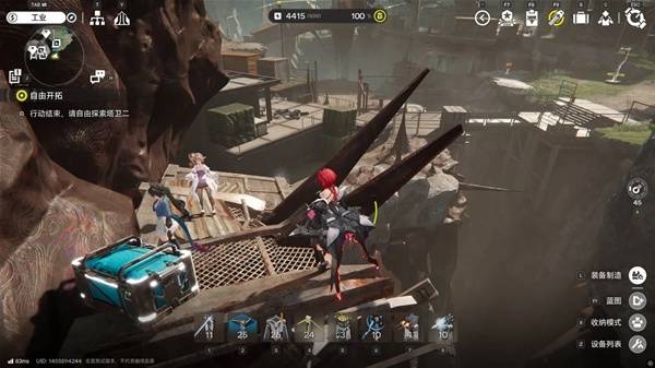 明日方舟终末地四号谷地矿脉源区全宝箱收集