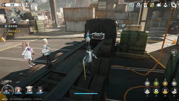 明日方舟终末地四号谷地矿脉源区全宝箱收集