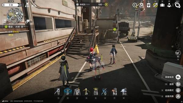 明日方舟终末地四号谷地矿脉源区全宝箱收集