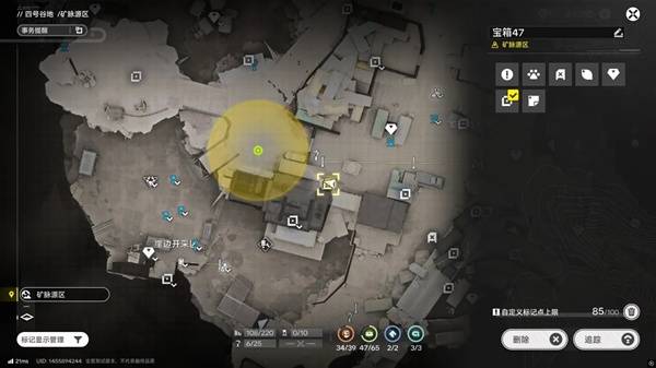 明日方舟终末地四号谷地矿脉源区全宝箱收集