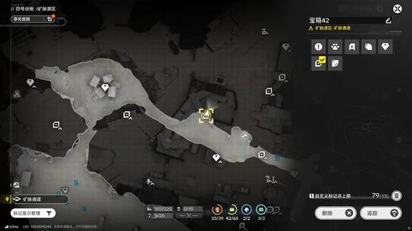 明日方舟终末地四号谷地矿脉源区全宝箱收集