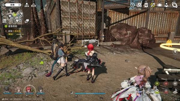 明日方舟终末地四号谷地矿脉源区全宝箱收集