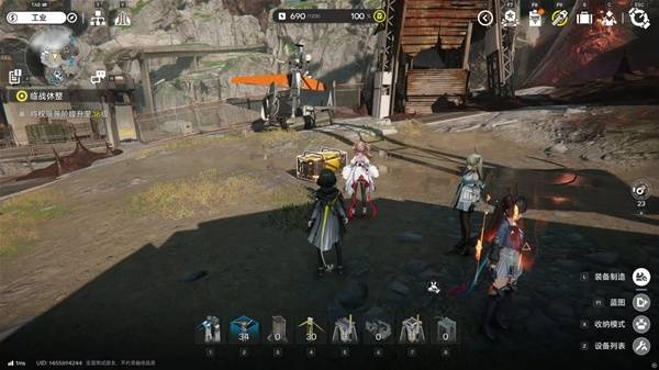 明日方舟终末地四号谷地矿脉源区全宝箱收集