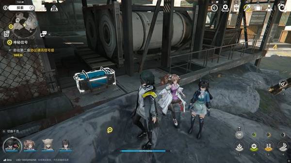 明日方舟终末地四号谷地矿脉源区全宝箱收集