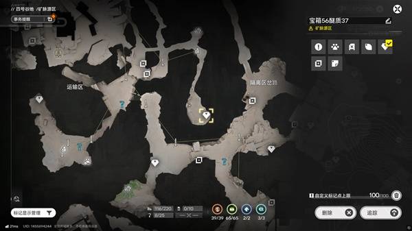 明日方舟终末地四号谷地矿脉源区全宝箱收集