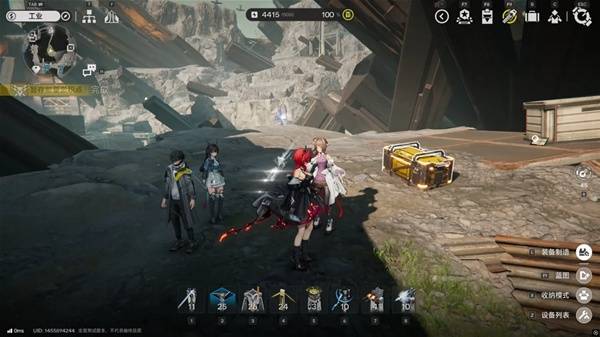 明日方舟终末地四号谷地矿脉源区全宝箱收集