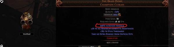 流放之路2 0.4荊棘人BD推荐