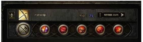 流放之路2 0.4追猎者冰与毒连动BD推荐